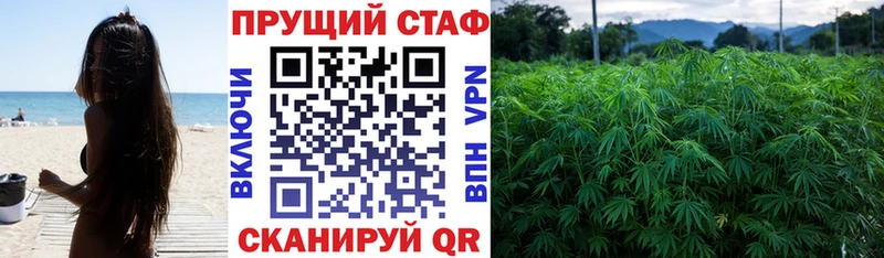 Все наркотики Нюрба ГАШ APVP МЕФ АМФ Канабис