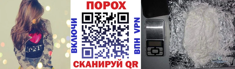 купить  сайты  Нюрба  кракен сайт  АМФ 97% 