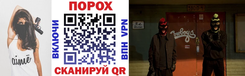 Амфетамин 97% Нюрба