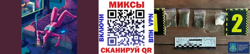 Бутират оксибутират  Нюрба 