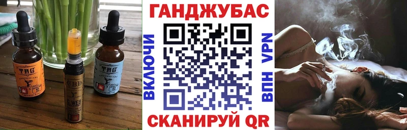 где купить наркоту  Нюрба  Cannafood марихуана 