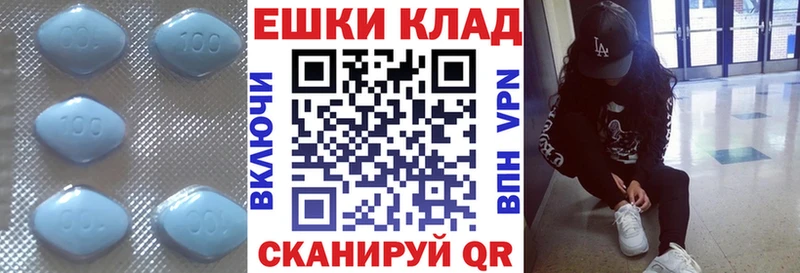ЭКСТАЗИ VHQ  сколько стоит  Нюрба 