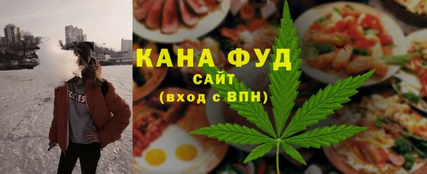 герыч Михайлов