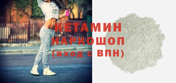 герыч Михайлов