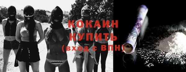 герыч Михайлов
