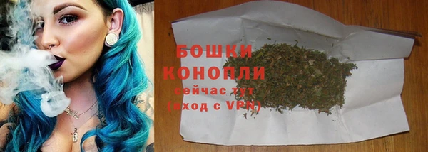 герыч Михайлов
