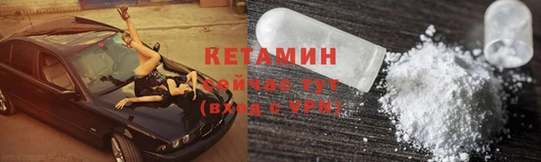 герыч Михайлов
