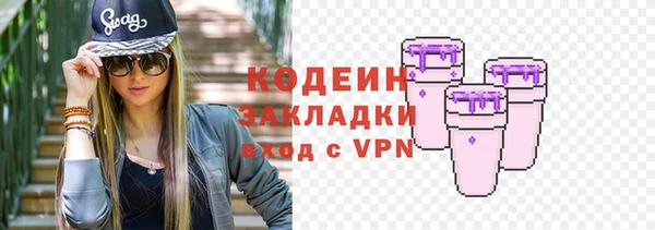 герыч Михайлов