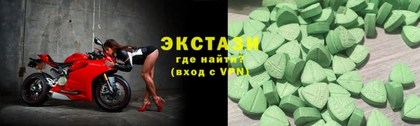 герыч Михайлов