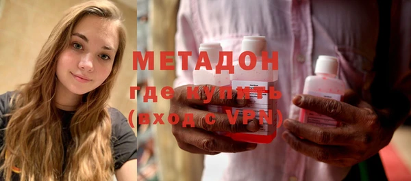 герыч Михайлов