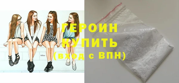 герыч Михайлов