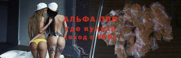 герыч Михайлов