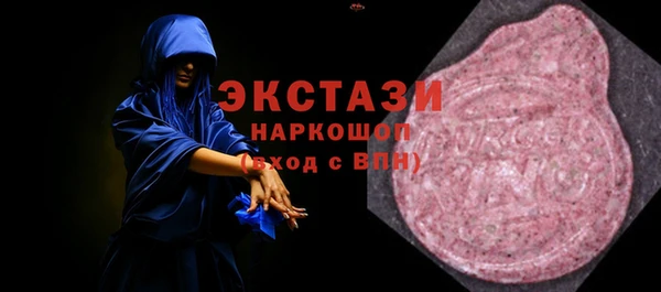 кокаин премиум Михайловка
