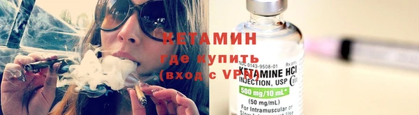 кокаин премиум Михайловка