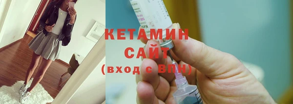 МДМА Навашино