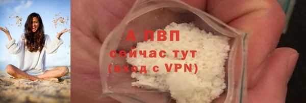 герыч Михайлов