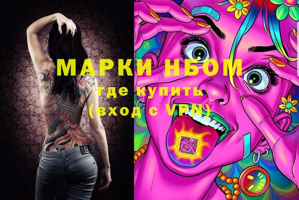 герыч Михайлов