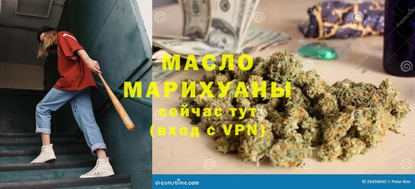 кокаин премиум Михайловка
