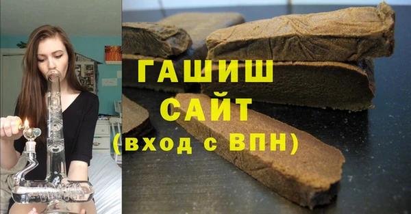 герыч Михайлов