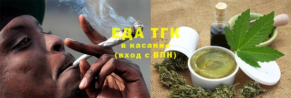 кокаин премиум Михайловка