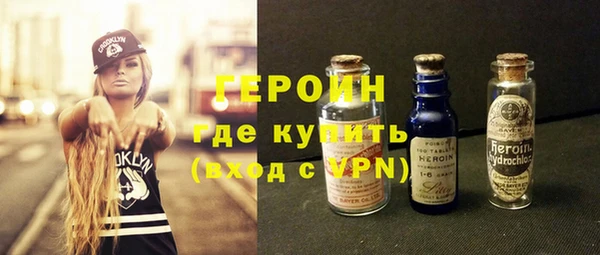 эйфоретик Михайловск