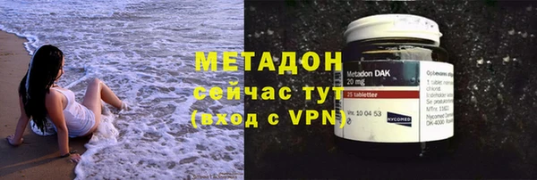 эйфоретик Михайловск